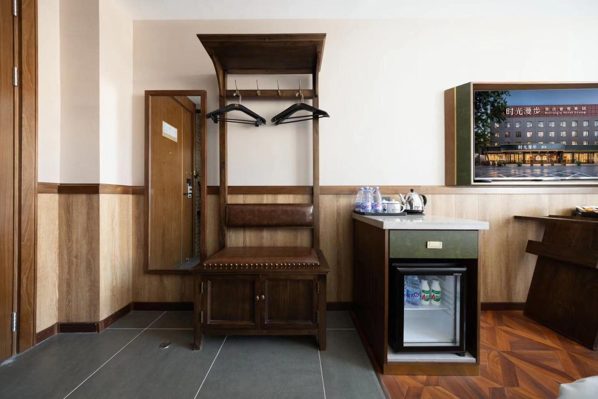 Nost Algia Hotel Near Beijing Panjiayuan Antique Market- Beijing Happy Valley, Cbd, China Zun And Sanlitun, Tian'Anmen Square, Free Ice Cream, Mineral Water, Coffee, Snacks And Laundry Service, Free Gymnastic, English Communication Well ภายนอก รูปภาพ