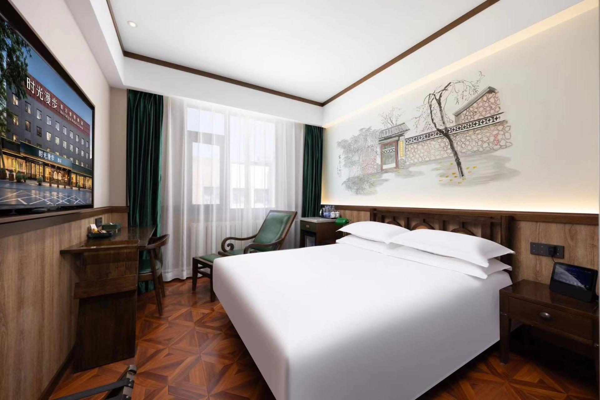 Nost Algia Hotel Near Beijing Panjiayuan Antique Market- Beijing Happy Valley, Cbd, China Zun And Sanlitun, Tian'Anmen Square, Free Ice Cream, Mineral Water, Coffee, Snacks And Laundry Service, Free Gymnastic, English Communication Well ภายนอก รูปภาพ