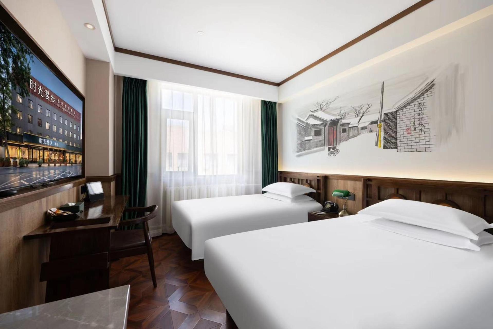 Nost Algia Hotel Near Beijing Panjiayuan Antique Market- Beijing Happy Valley, Cbd, China Zun And Sanlitun, Tian'Anmen Square, Free Ice Cream, Mineral Water, Coffee, Snacks And Laundry Service, Free Gymnastic, English Communication Well ภายนอก รูปภาพ