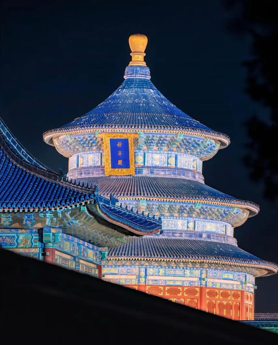 Nost Algia Hotel Near Beijing Panjiayuan Antique Market- Beijing Happy Valley, Cbd, China Zun And Sanlitun, Tian'Anmen Square, Free Ice Cream, Mineral Water, Coffee, Snacks And Laundry Service, Free Gymnastic, English Communication Well ภายนอก รูปภาพ