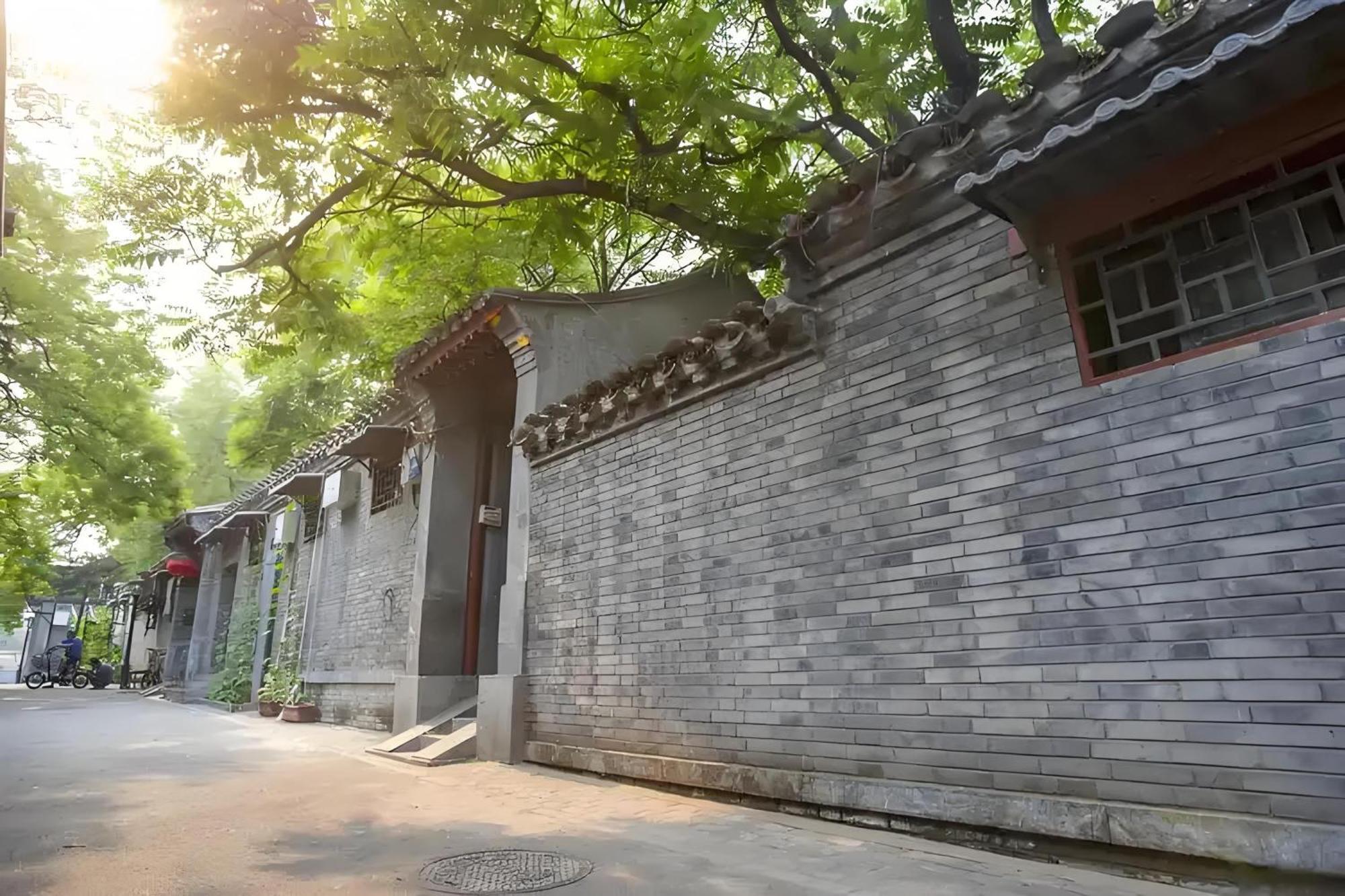 Nost Algia Hotel Near Beijing Panjiayuan Antique Market- Beijing Happy Valley, Cbd, China Zun And Sanlitun, Tian'Anmen Square, Free Ice Cream, Mineral Water, Coffee, Snacks And Laundry Service, Free Gymnastic, English Communication Well ภายนอก รูปภาพ