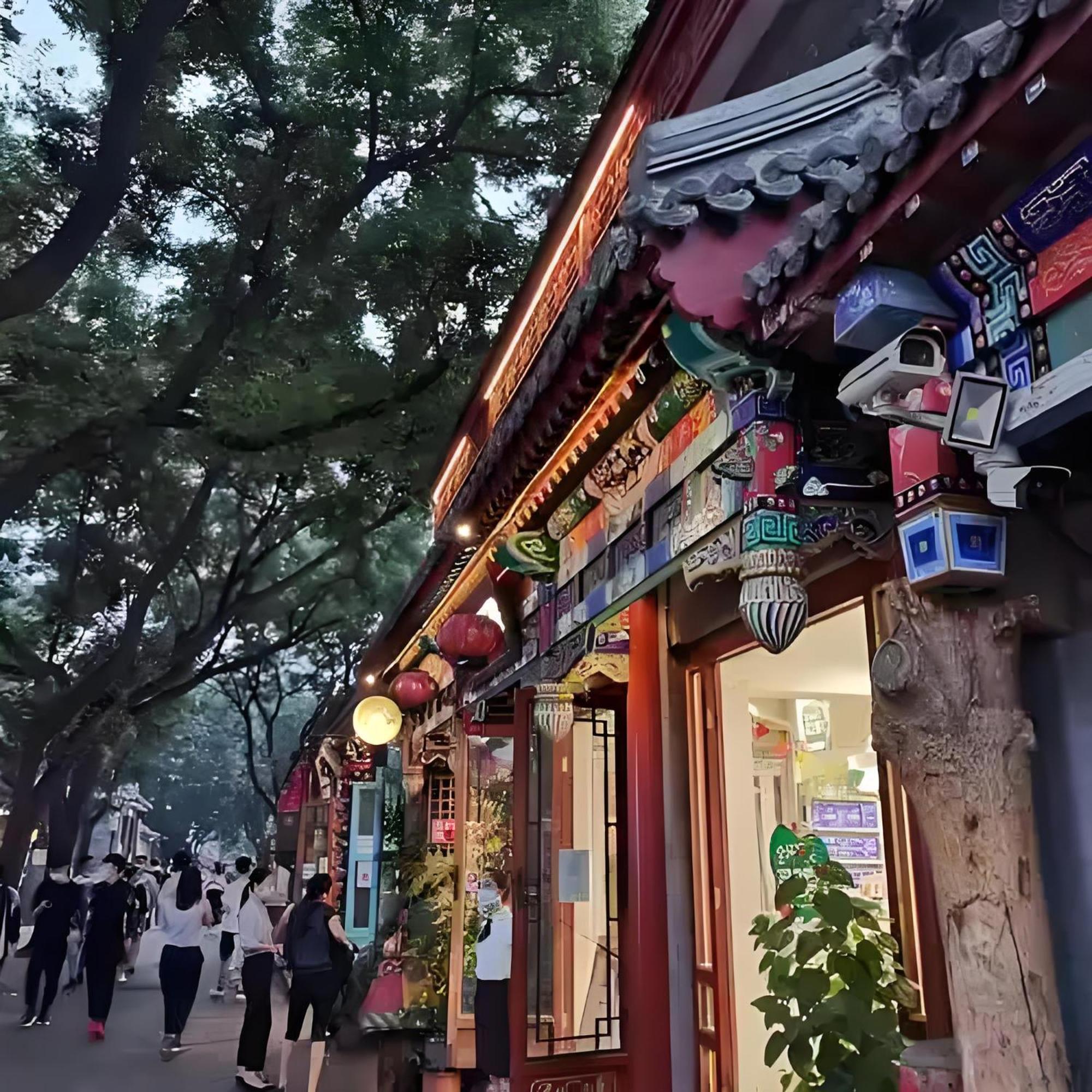 Nost Algia Hotel Near Beijing Panjiayuan Antique Market- Beijing Happy Valley, Cbd, China Zun And Sanlitun, Tian'Anmen Square, Free Ice Cream, Mineral Water, Coffee, Snacks And Laundry Service, Free Gymnastic, English Communication Well ภายนอก รูปภาพ
